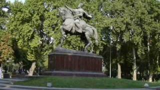 Город моей юности