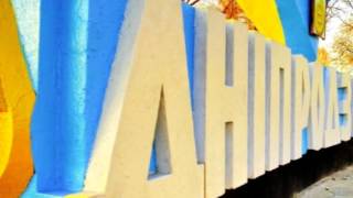 Губернатор-регіонал злякався білбордів