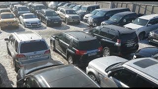 Авторынок пробежных авто 2018 ЦЕНЫ, ВИДЕО, сегодня!!! Владивосток