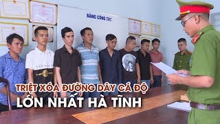 Triệt xóa 2 đường dây cá độ bóng đá giao dịch hơn 3.000 tỉ đồng
