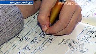 В День ручного письма о прописях, почерке и... татуировках!