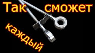 ✅ Кольца из нержавейки \⚡ TIG сварка нержавейки \ кпепеж из нержавейки \ welder