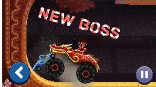 Exclusive NEW BOSS Drive Ahead! The Boss That Escapes
