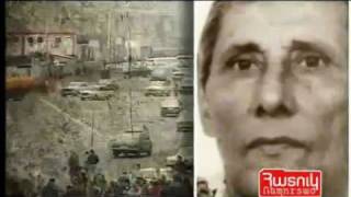 Hay orenqov goxer (Воры в Законе)