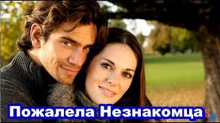Продавщица с Рынка Пожалела Замерзшего Незнакомца - и через месяц стала миллионершей