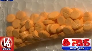 Hyderabad Police Arrests Man For Selling Drugs To Coolies | Teenmaar News