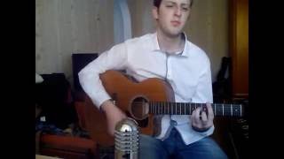 СерьГа  - Ромео и Джульетта (кавер/Илья Примаченко)