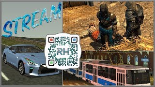 Иная жизнь на «GTA Province» #57 | Социальные опросы