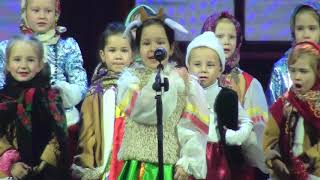«Русские народные колядки»