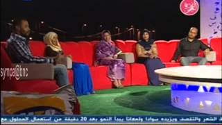 الشاعر مهند الشيخ - استنيتك - ريحة البن - الحلقة الثانية