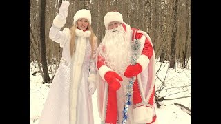 ПОЗДРАВЛЕНИЯ !!! С НАСТУПАЮЩИМ НОВЫМ ГОДОМ! 2018 Ребятушки!
