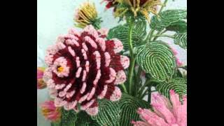 Любимый бисер-Георгины из бисера