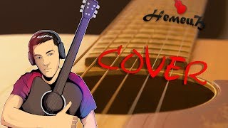 Чайф-С Войны.(Экспериментальный кавер со стрима)