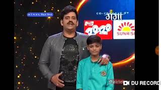 Nitesh Rana Saregamapalittlechamp big ganga Bhojpuri Sa Re Ga MA PA little champ big ganga