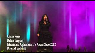 Ariana Saeed First Ariana Afghan Tv Award Show 2012 [subscribe vTonic]