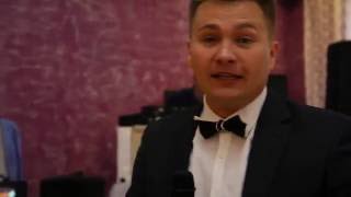 Ведущий на свадьбу Александр Русейкин. г. Нижний Новгород. Смотреть всем