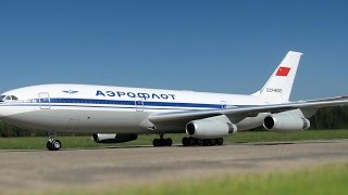 Авиаперелеты из Москвы в Махачкалу