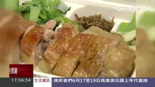 入總統府隨俗！蔡英文「平民化」搭伙員工餐廳｜三立新聞台