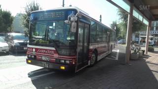 【FHD】立川バス・J915 立31(FUSO AEROSTAR) 若葉町団地