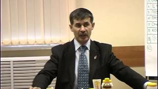 Тенториум Ильдар Галимов  Домашний доктор 4