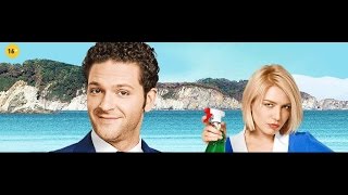 Вечный отпуск 7, 8, 9, 10 серия дата выхода