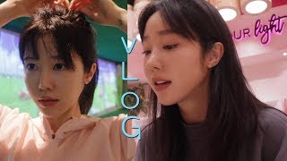 [VLOG] 주말일상,함께해요!골프연습,운동,투페이스드 쇼핑,잠실맛집??‍♀️⭐️??세포라직구템TOO FACED 한국매장 생겼대요❤️?