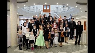 Глиэровская осень II Международный музыкальный конкурс