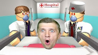 НОВЫЙ ПОБЕГ из БОЛЬНИЦЕ в ROBLOX что СЛУЧИЛОСЬ Милана и папа играют в мульт героя Роблокс на FFGTV