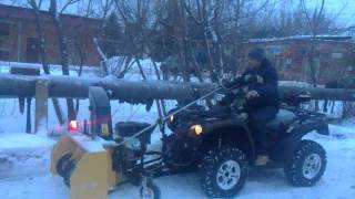 Снегоуборочная машина для квадроцикла, ATV