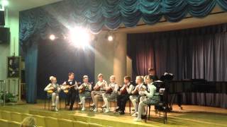 Ансамбль домристов "Мажорики", рук. Хрипунова И.П., конц. Воронков С.А., ДШИ№7, г. Воронеж