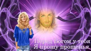 Красивое поздравление с прощеным воскресеньем!!!