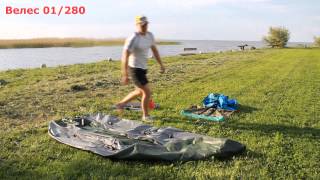 Лодка Велес 01/280. Сборка лодки.