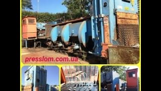 Пресс ножницы для металлолома Taurus 800 baler shear