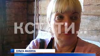 Ведром фекалий встретила судебных приставов жительница Заволжья
