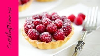 МАЛИНОВЫЕ ТАРТАЛЕТКИ - Десерт из Малины с Заварным кремом - легкий рецепт - как приготовить дома