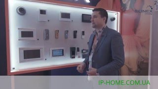 Видео обзор домофона Slinex XS-07M