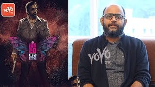 Ravi Teja's Disco Raja Teaser | Director VI Anand About Disco Raja | Ravi Teja New Movie |YOYO TV