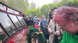 Открытие памятника воинам погибшим в локальных конфликтах