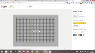 Как быстро создать свой кроссворд с ключевым словом Excel и Calc (Vneuroka.ru).  Часть 4