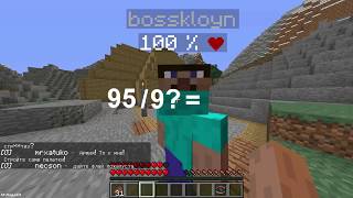 95/9?=   УГАР