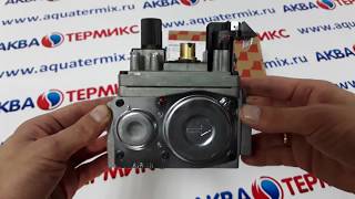 Клапан газовый SIT 820 mB PROTHERM Медведь TLO v.10, 15 (0020027516)