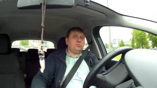Коммутация электощита
