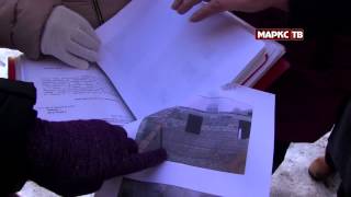 Аварийный дом г. Маркса: ул. 1 -я линия, д. 10