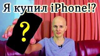 Что купить во Вьетнаме | Покупка электроники | Интернет магазины вьетнама