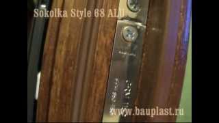 Польские деревянные окна Sokolka Style 68 ALU