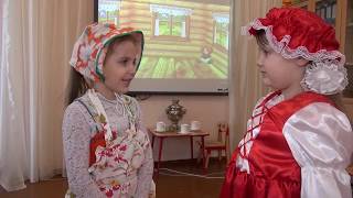 Шарль Перро. Сказка "Красная Шапочка"
