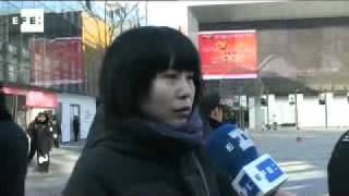 Apple suspende el lanzamiento del iPhone 4S en China