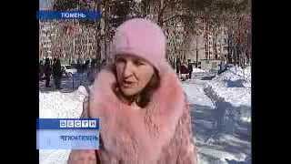 Чуваши Тюмени (Chuvash in Tyumen)