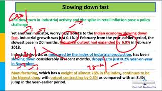 Indian Economy Slow Down 16 April