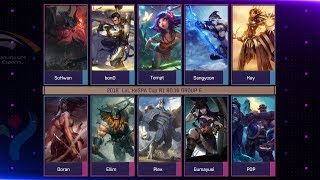 [2018 LoL KeSPA Cup] 한화생명 vs KeG 서울 - 1라운드 16강 E조 2경기